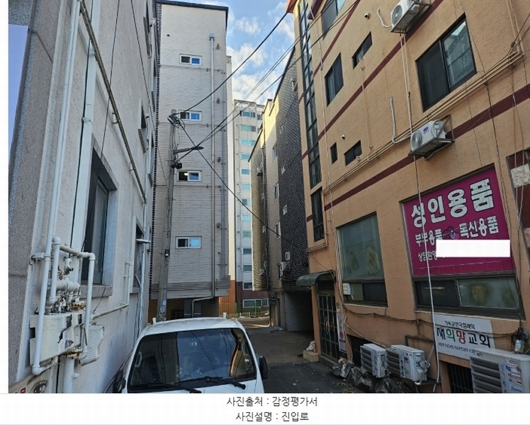 경매 이미지