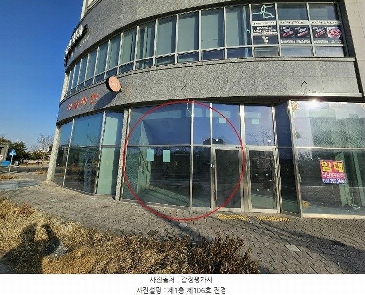 경매 이미지