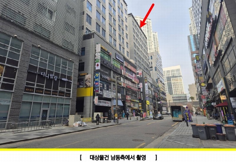 경매 이미지