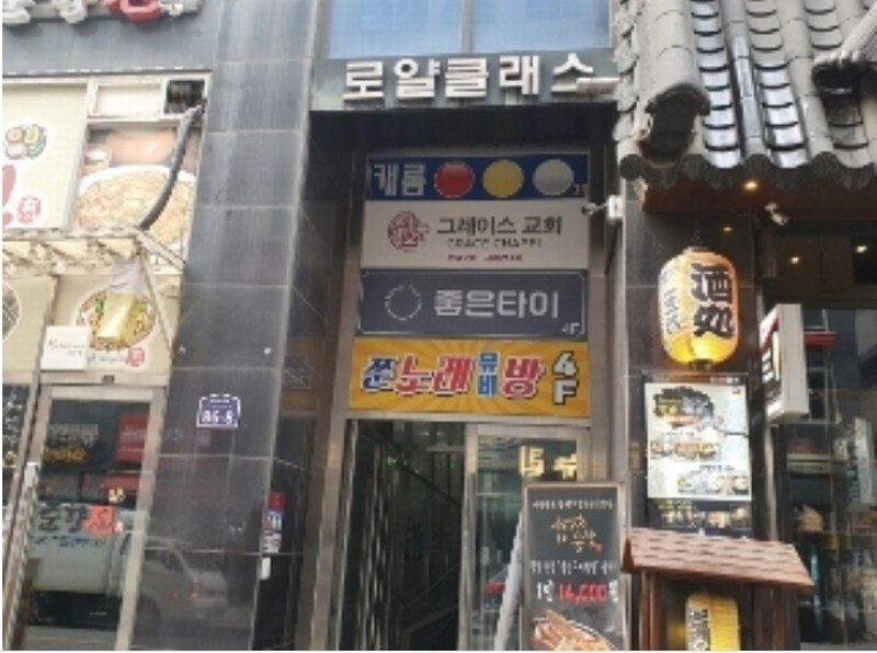 경매 이미지