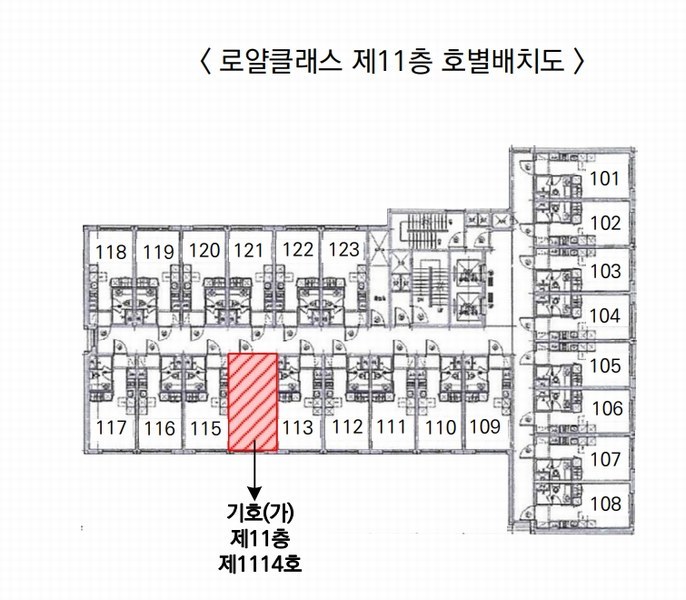 경매 이미지
