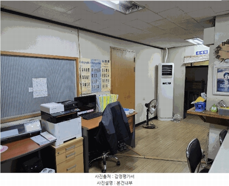 경매 이미지