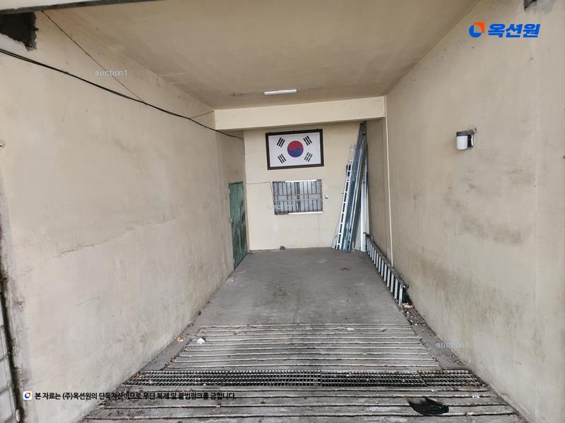 경매 이미지