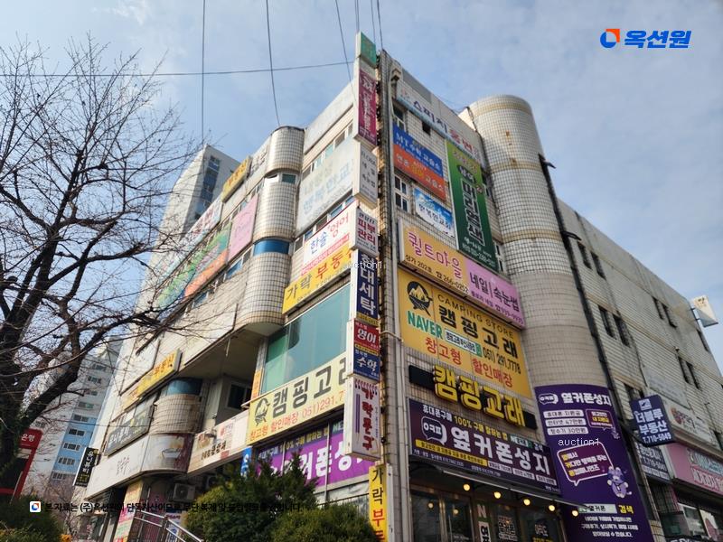경매 이미지