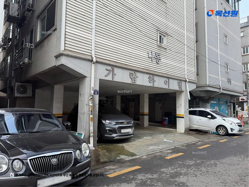 경매 이미지