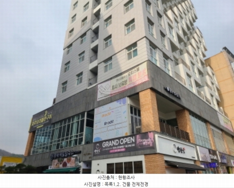 경매 이미지