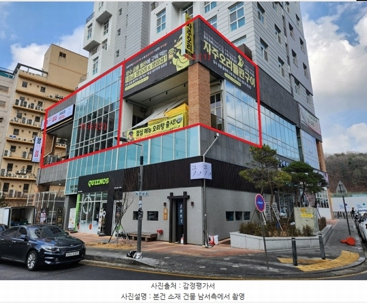 경매 이미지