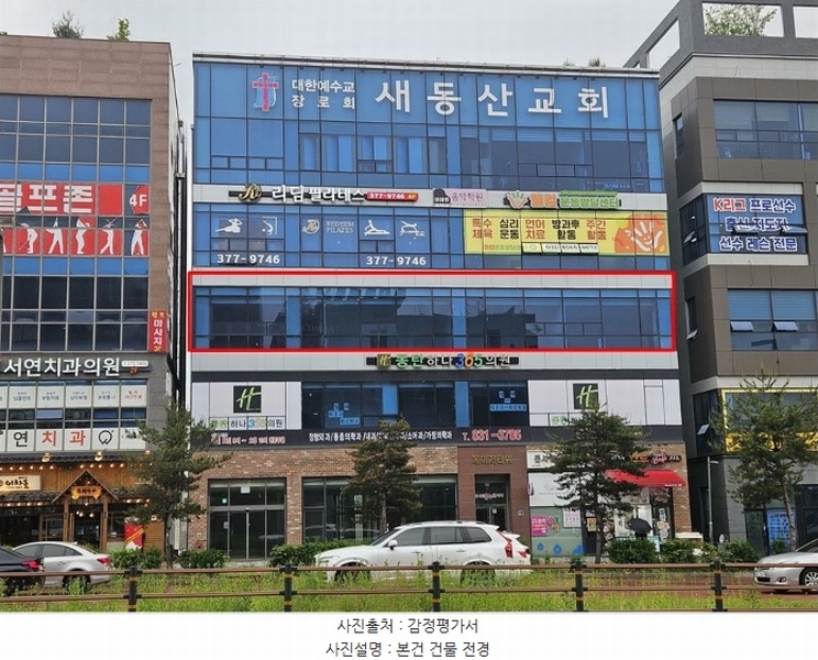 경매 이미지