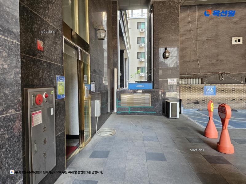 경매 이미지
