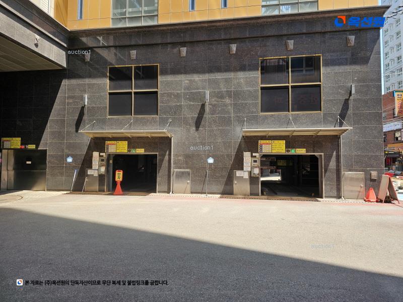 경매 이미지