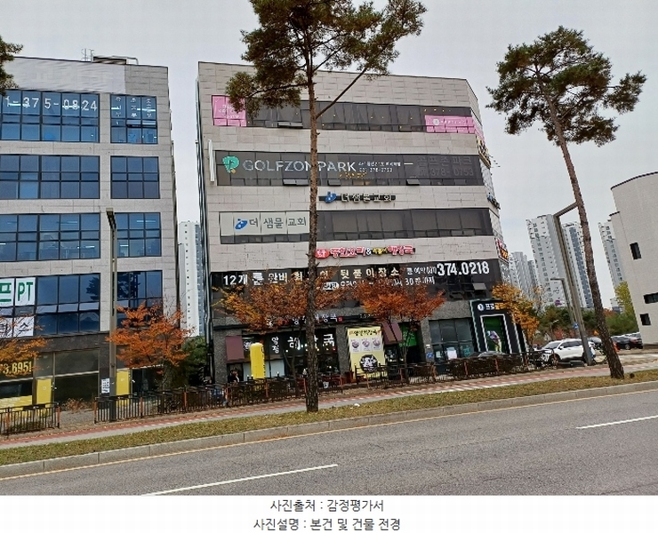 경매 이미지