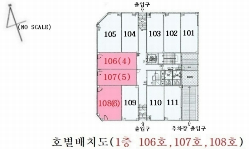 경매 이미지