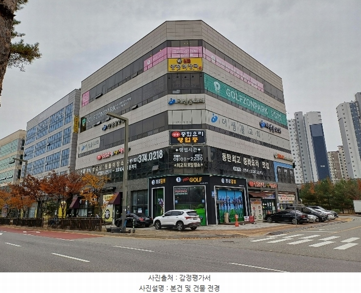 경매 이미지