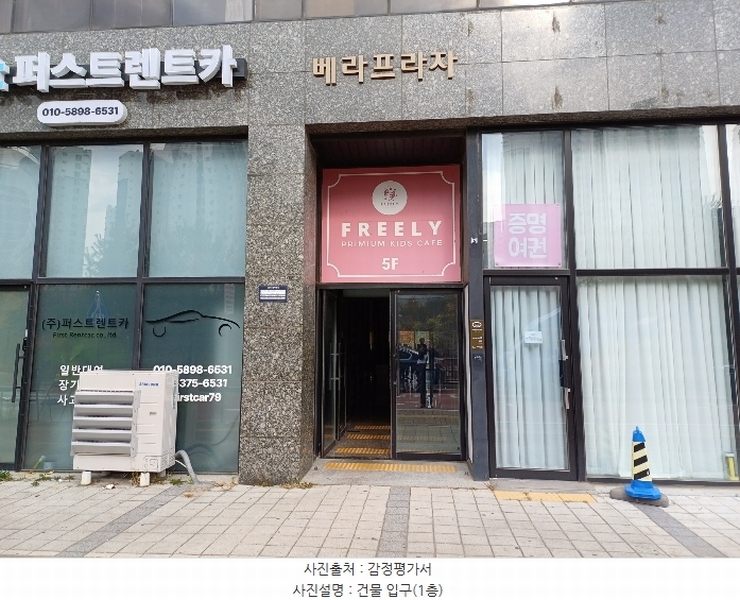 경매 이미지