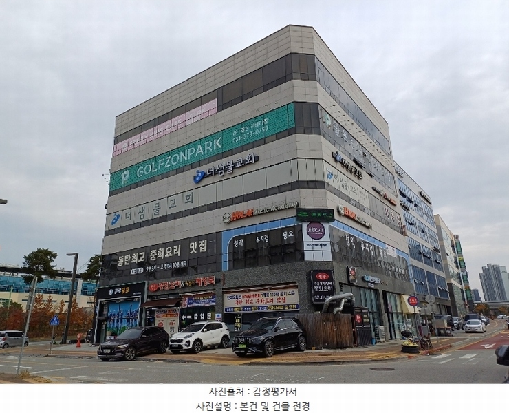 경매 이미지
