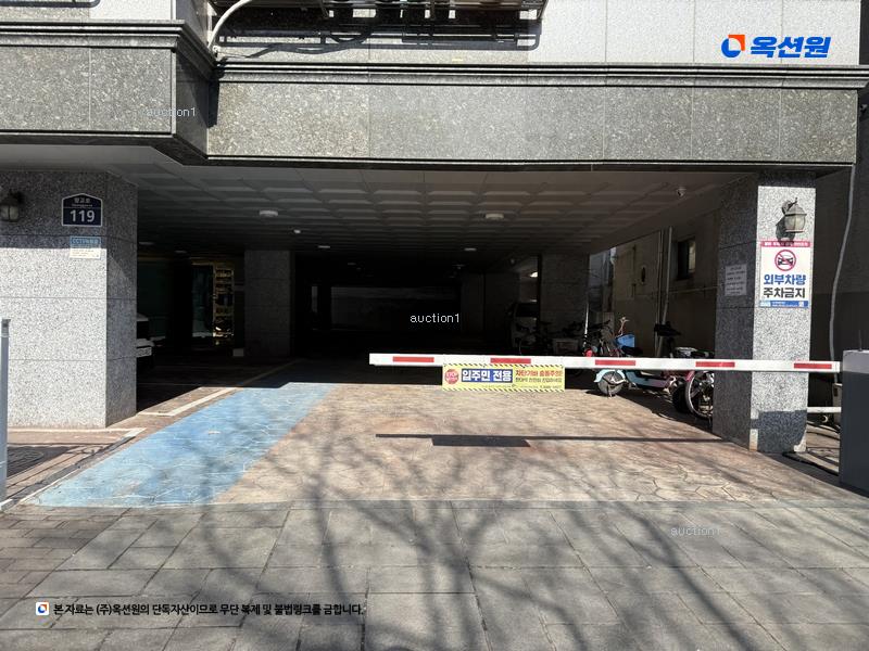 경매 이미지