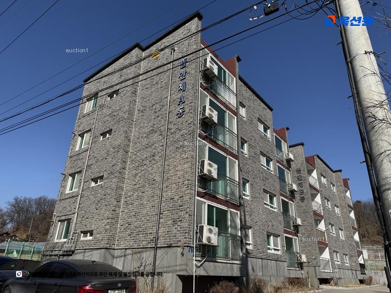 경매 이미지
