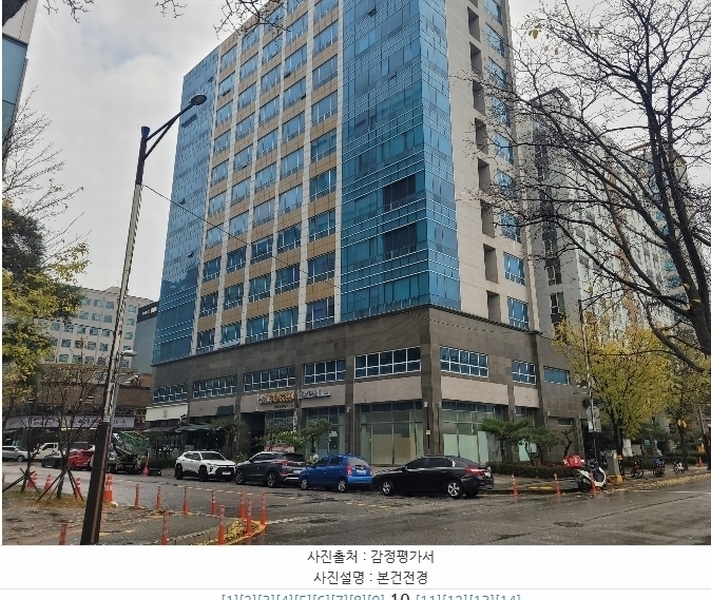 경매 이미지