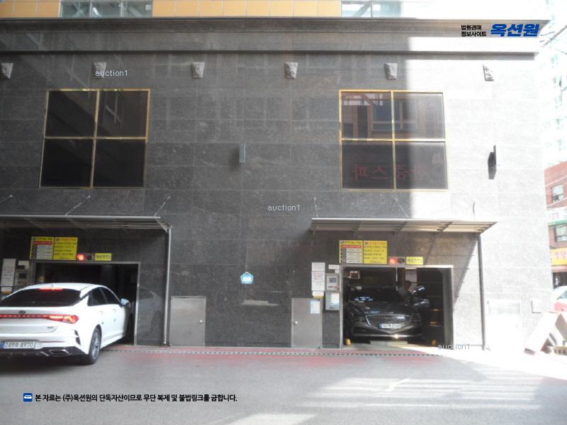 경매 이미지