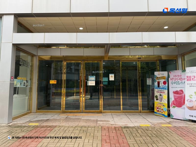 경매 이미지