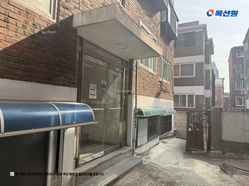 경매 이미지