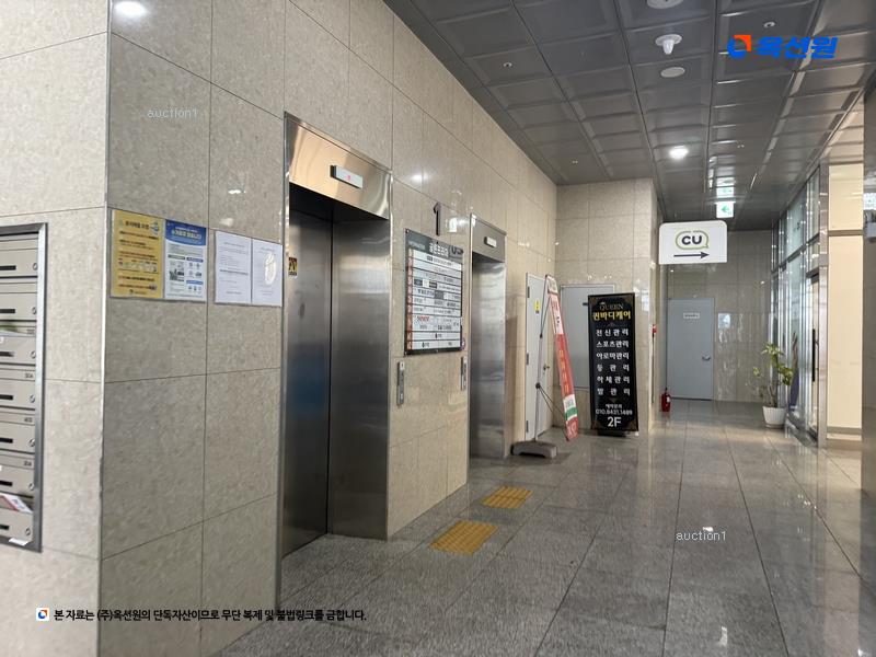 경매 이미지