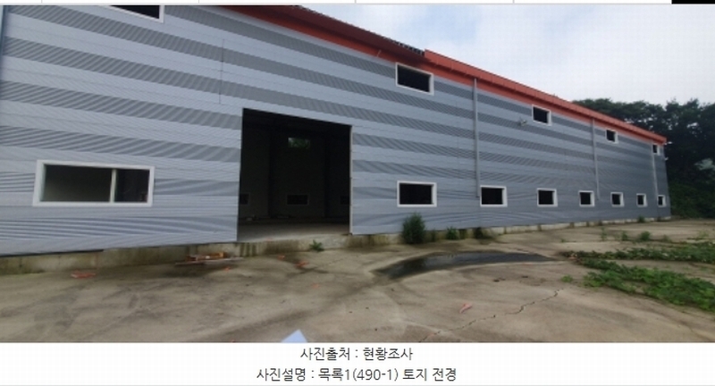 경매 이미지