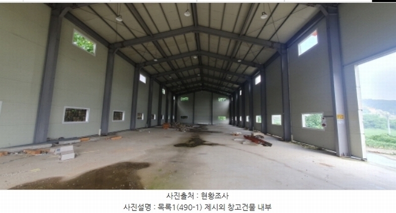 경매 이미지