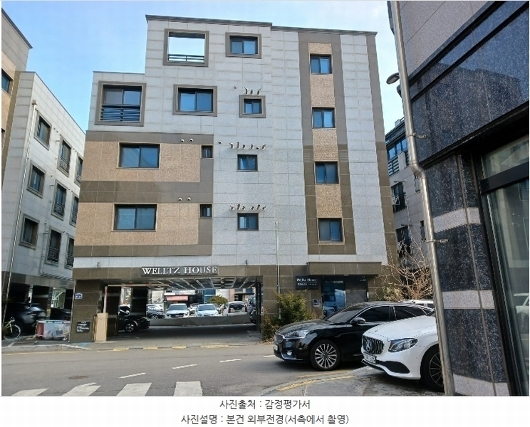 경매 이미지