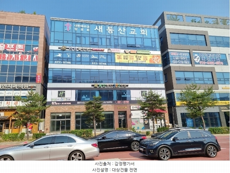 경매 이미지