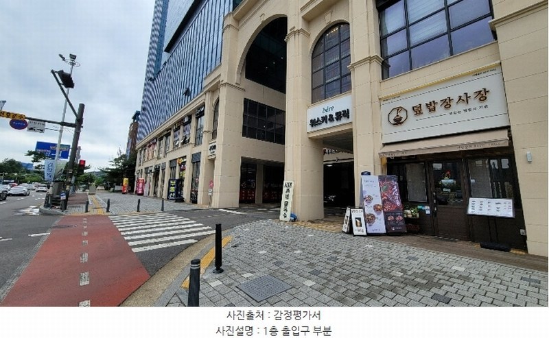 경매 이미지