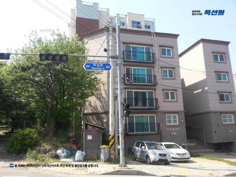 경매 이미지