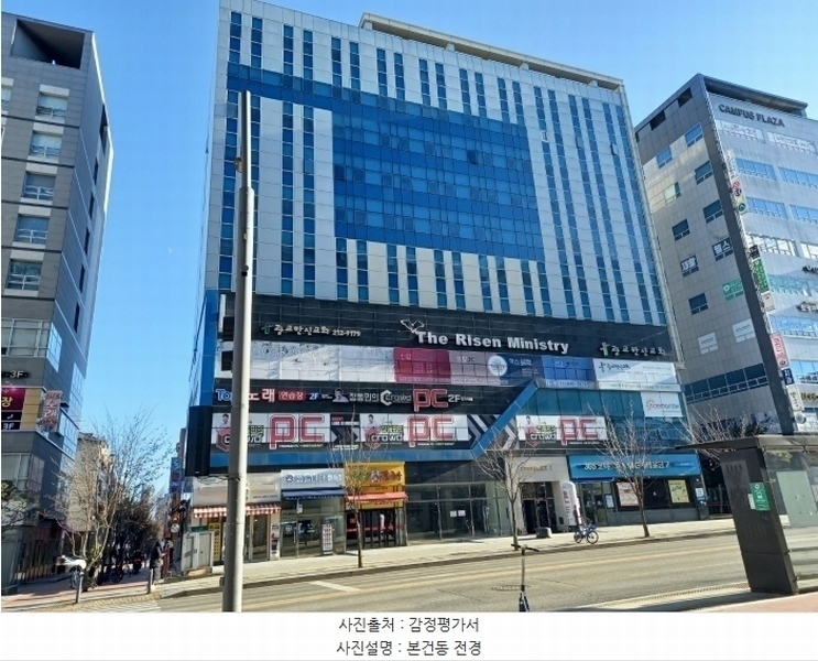경매 이미지