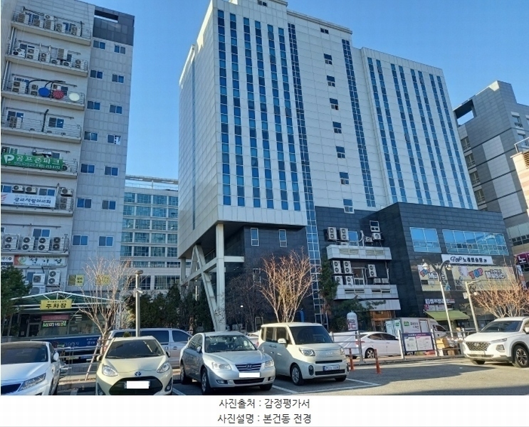경매 이미지