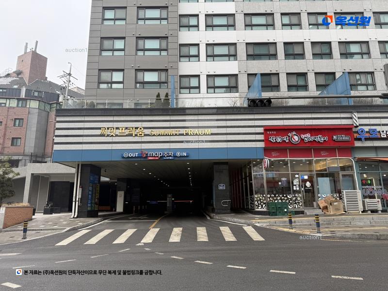 경매 이미지