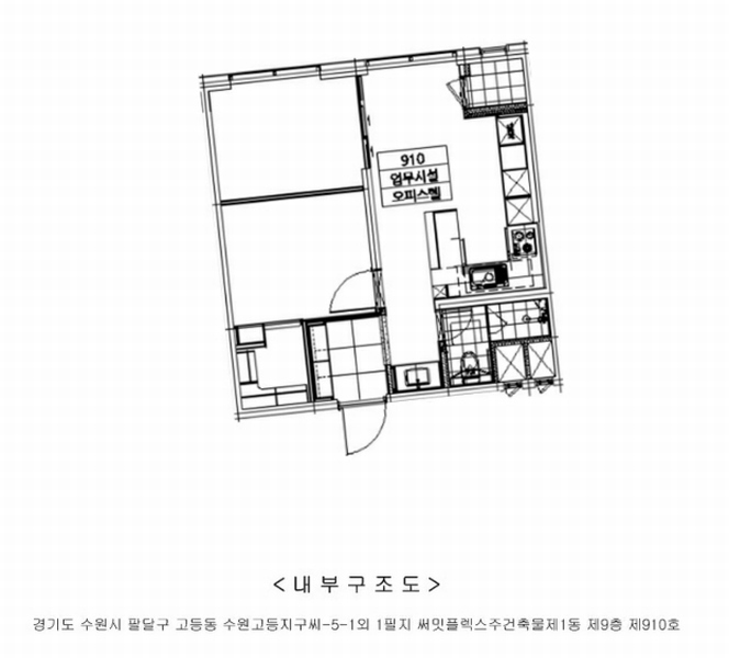 경매 이미지