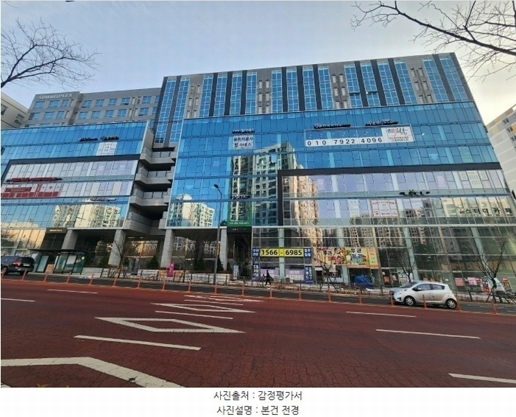 경매 이미지