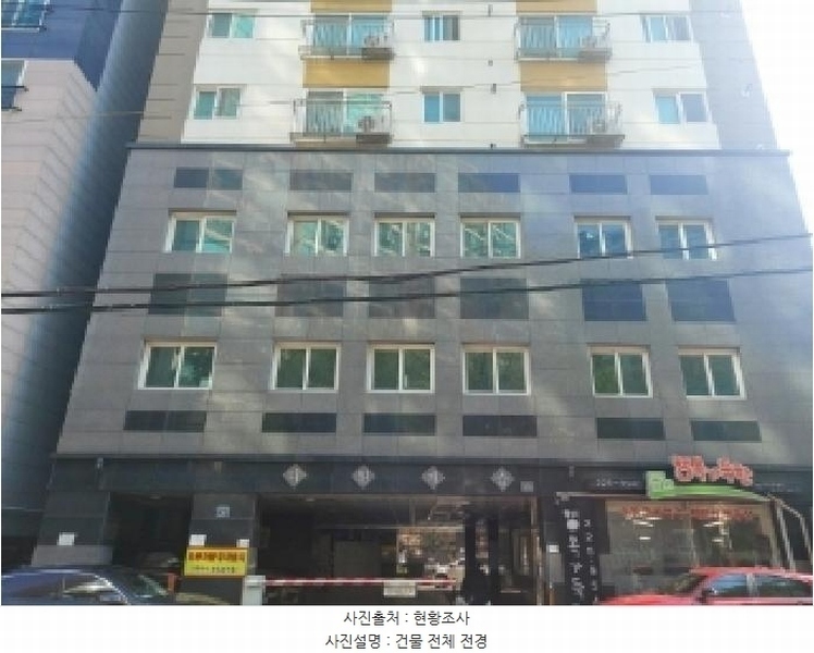 경매 이미지