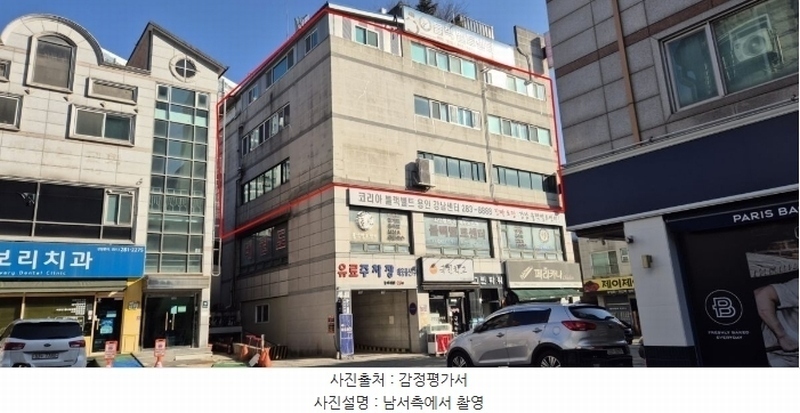 경매 이미지