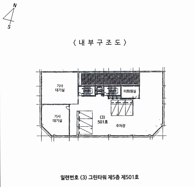 경매 이미지