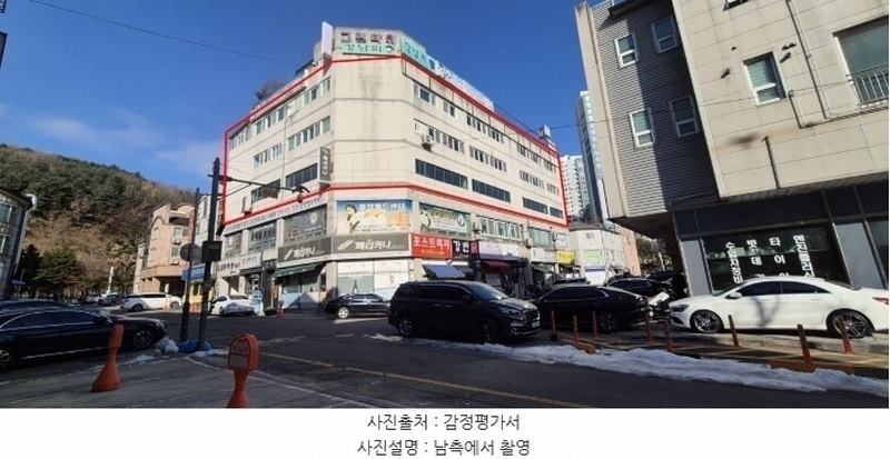 경매 이미지