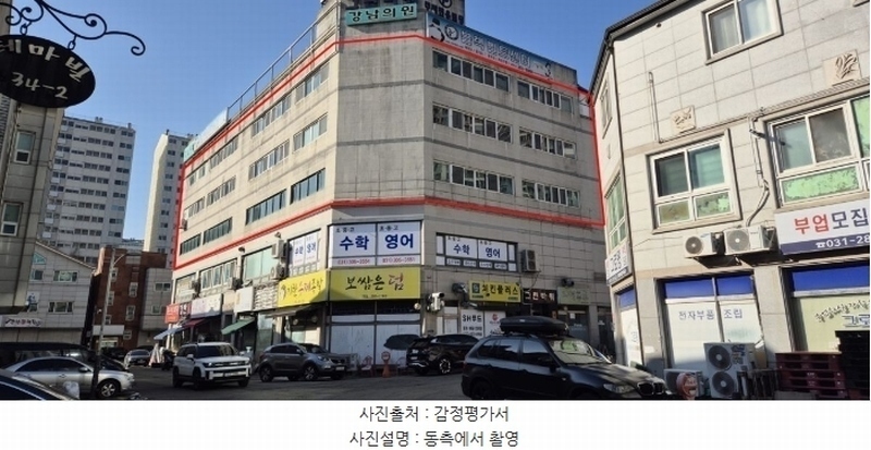 경매 이미지