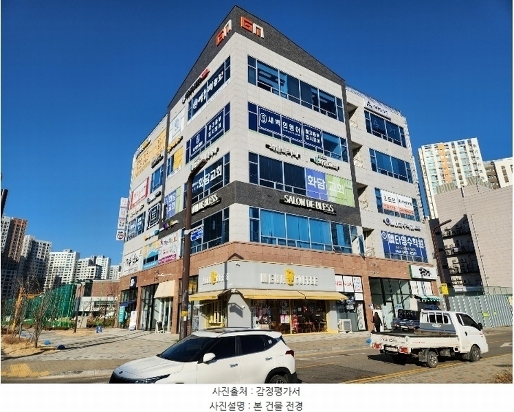 경매 이미지