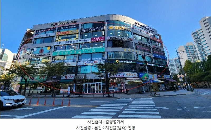경매 이미지