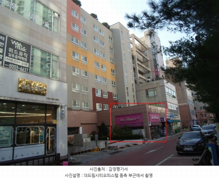 경매 이미지