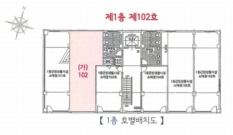 경매 이미지