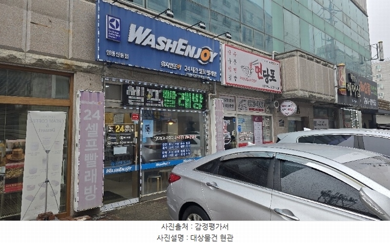 경매 이미지