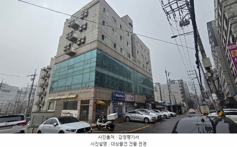 경매 이미지