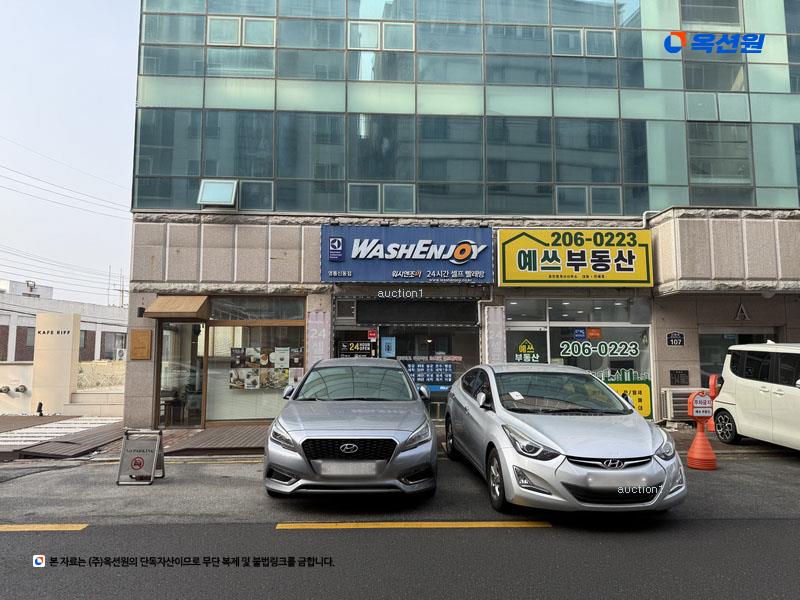 경매 이미지