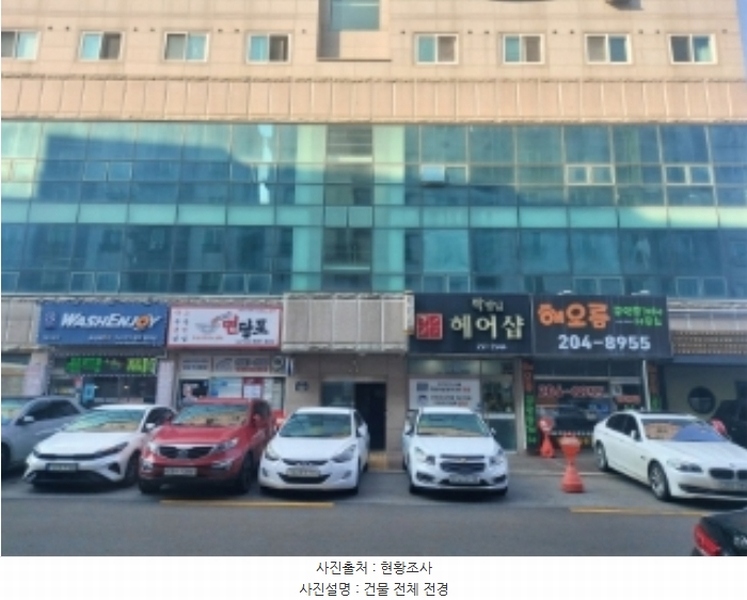 경매 이미지